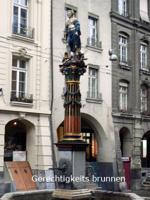 brunnen